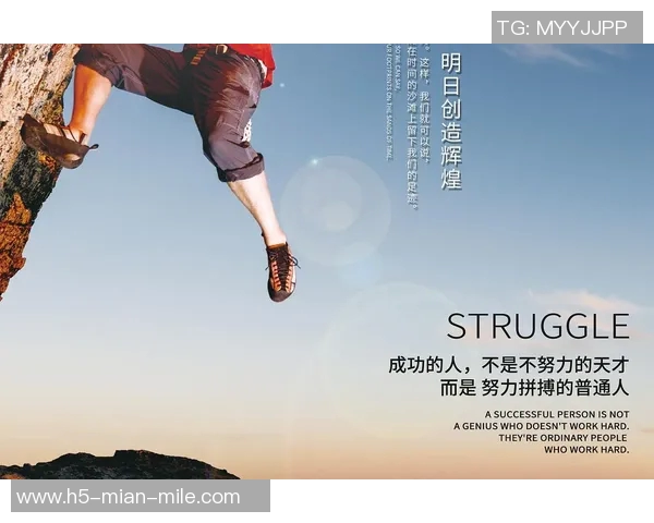 若昂内维斯的足球之路:从新星崛起到职业生涯的辉煌篇章 若昂内维斯的足球之路:从新星崛起到职业生涯的辉煌篇章